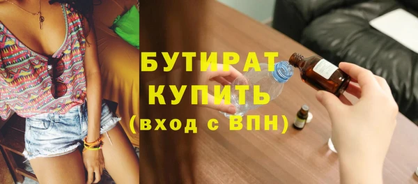 гидропоника Баксан