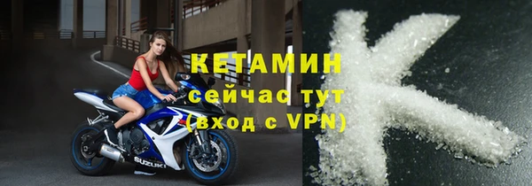 гидропоника Баксан