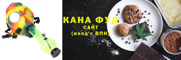 амфетамин Балахна