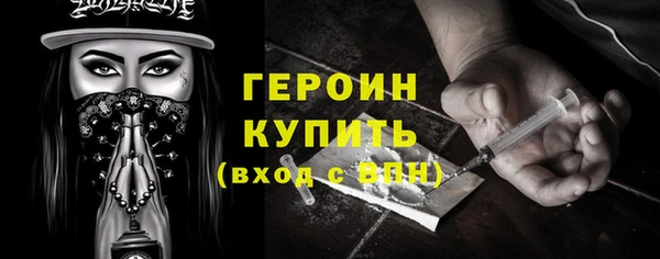гидропоника Баксан