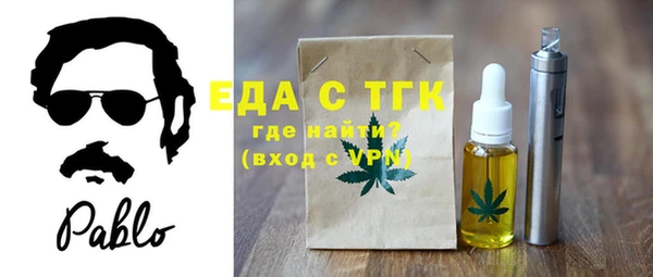 гидропоника Баксан