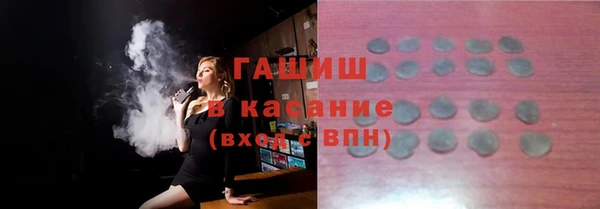 гидропоника Баксан