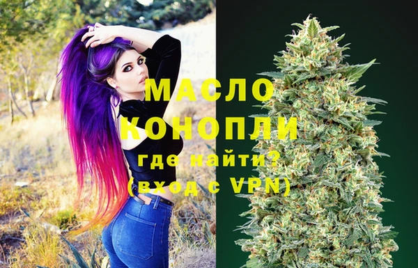 амфетамин Балахна