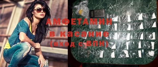 прущие крисы Арсеньев