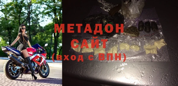 кокаин Балабаново