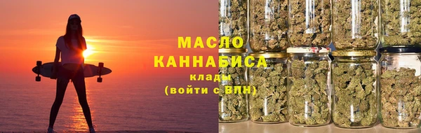 прущие крисы Арсеньев
