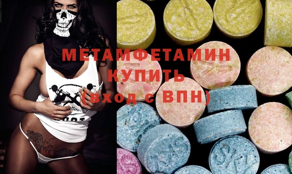 гидропоника Баксан