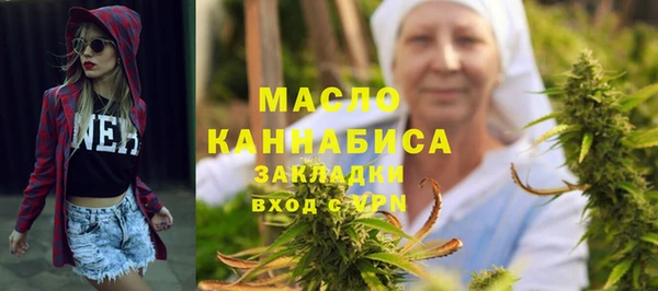 гидропоника Баксан